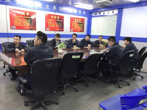 技術交流促提升，思維碰撞謀發(fā)展——表面一廠成功舉辦CNC生技技術交流會