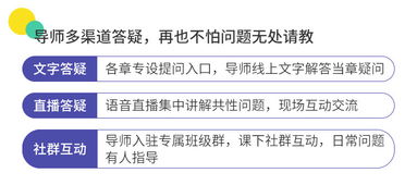 非技術(shù)背景產(chǎn)品新人如何提升與技術(shù)團隊的溝通效率 從理解到協(xié)作