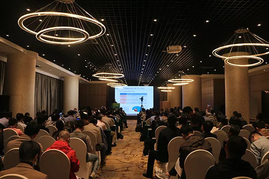 2020中國房間空調(diào)器行業(yè)HCFC-22替代技術(shù)國際交流會 技術(shù)交流賦能綠色發(fā)展